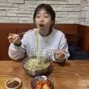 일미닭칼국수 이미지