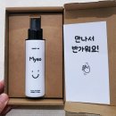 스누펀 섬유향수 미소, 은은한 섬유유연제 청사과 향으로 여름철 불쾌지수 날리기