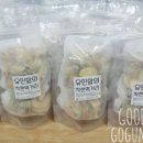 착한이유식 이미지