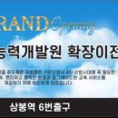 대우컴퓨터 이미지