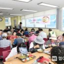 동래구 장애인복지관 이미지