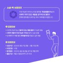 다옴협동조합 이미지