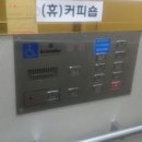 목간사우나 이미지