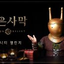 어비스투 이미지