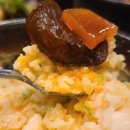 종각집