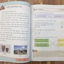 옵티멈N수학과학학원