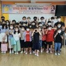 서수초등학교 네이버블로그