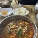 지에스25동부센트레빌1차점