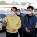 여수사랑재활요양병원 이미지