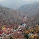 내장산국립공원화장실(사무소) 이미지