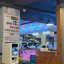 [공릉] 24시간 영업하는 공릉 고기집 ‘마포생고기’ 내돈내산 후기