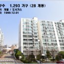 수원-1031 이미지