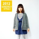 공블리 (Gongvely)