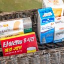 헐리우드 펜션 이미지