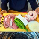 스테이커피(오산세마점) | 오산 세교 맛집 양심소, 세마역 근처 고기집 가성비 점심 식사 솔직 후기