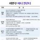 (주)태림소프트 티스토리