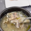 뚜껑집 이미지