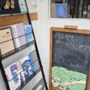 광평상회 이미지