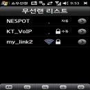 인터넷클릭I 이미지