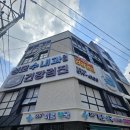 서울수내과의원 이미지