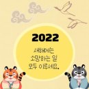 당진로또낚시