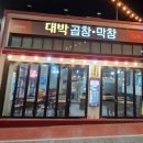 연화정보통신 이미지