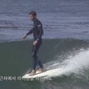 파도 이미지