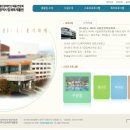 대전광역시립체육재활원 이미지