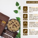 애견사료마트