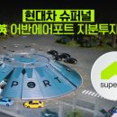 이화카 이미지