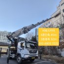 화원연세병원 | #대구 #달성군 #화원읍 #비슬로 #화원연세병원 #후드캡 #스카이일