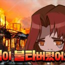 메이플커피 이미지