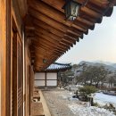 송이도친환경가족펜션 | 화천 산천어축제 펜션 추천 | 축제장 가까운 다가가다 펜션 숙소 후기