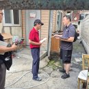 점촌3동주민센터 이미지