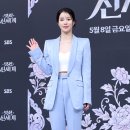 임지연 카카오 검색결과