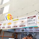 마산 어시장 근처 현지인 맛집 리스트 TOP3 내돈내산 떡집 빵집 고려당 코아양과