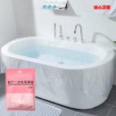 보스코 호텔 이미지