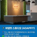 서울특별시강서구보건소 티스토리