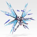 빛이 날개 이미지