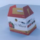 뫼와구름골 이미지