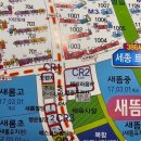 새롬동_해피라움W앞 네이버블로그