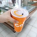 나발마을회관 | 제가 남자보러 대만에 갔다고요? 3