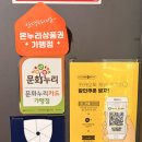 광주 충장로 놀거리 추천! '레드VR 광주점' 이색 데이트 후기