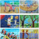 성희미술교습소