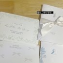 [결혼준비] 07.2편 - 디얼디어 청첩장 샘플 후기