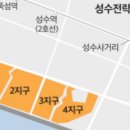 지효빌딩 이미지