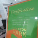 지앤지 골프가든 이미지