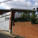 성북파출소 이미지