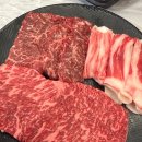 미담축산 | 평택역 소고기 맛집 미담정육식당 미담축산 투쁠한우 제대로 먹은 후기