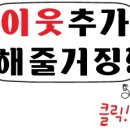 착한셀프세차장 이미지